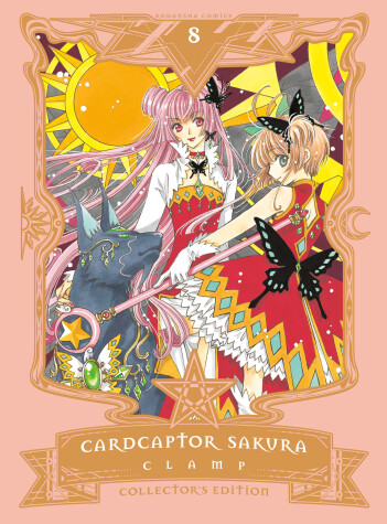 Book cover for Cardcaptor Sakura Collector's Edition 8
