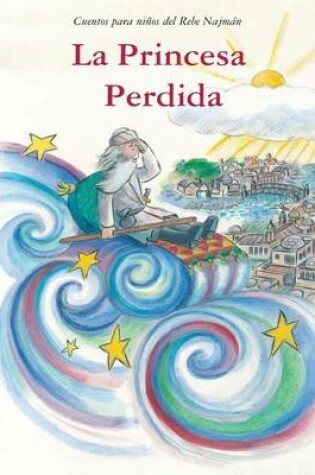 Cover of La Princesa Perdida