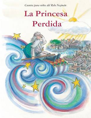 Book cover for La Princesa Perdida