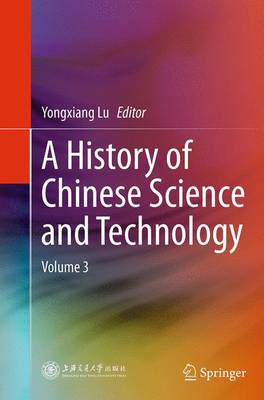 Cover of A History of Chinese Science and Technology