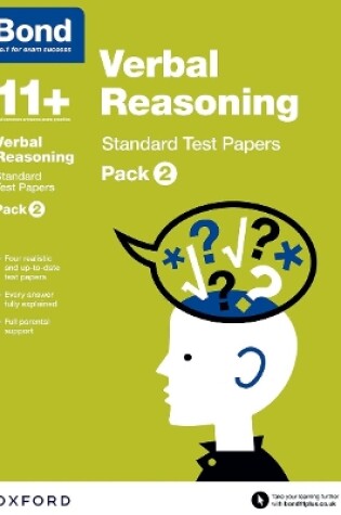 Cover of Bond 11+: Verbal Reasoning: Standard Test Papers: For 11+ GL assessment and Entrance Exams