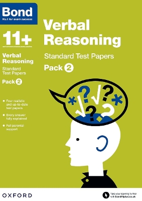 Book cover for Bond 11+: Verbal Reasoning: Standard Test Papers: For 11+ GL assessment and Entrance Exams