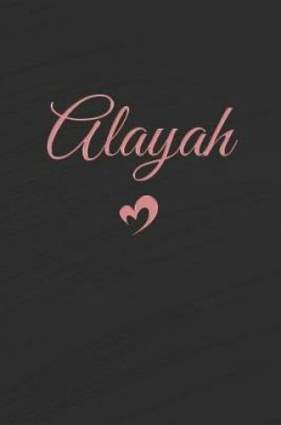 Cover of Alayah