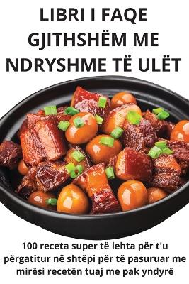 Cover of Libri I Faqe Gjithshëm Me Ndryshme Të Ulët