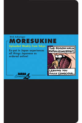 Cover of Moresukine