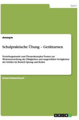 Cover of Schulpraktische UEbung - Geratturnen