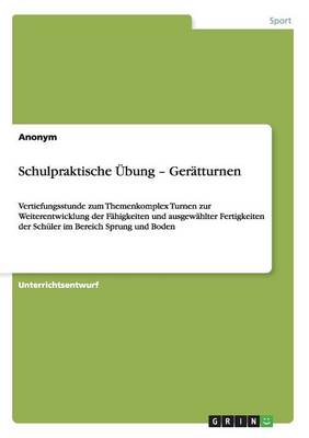 Book cover for Schulpraktische UEbung - Geratturnen