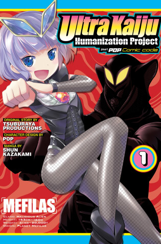 Cover of Ultra Kaiju Anthropomorphic Project Feat.POP Comic code Vol. 1
