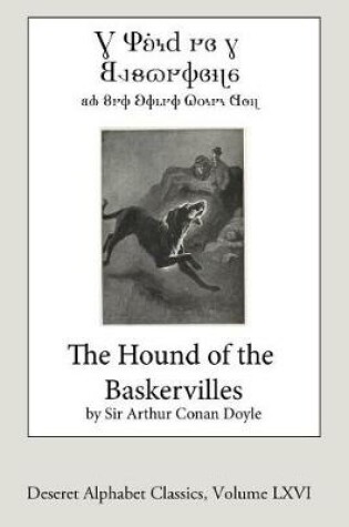 Cover of The Hound of the Baskervilles (Deseret Alphabet edition)