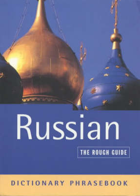 Cover of Russian