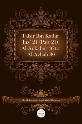 Cover of Tafsir Ibn Kathir Juz' 21 (Part 21)