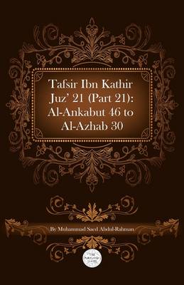 Book cover for Tafsir Ibn Kathir Juz' 21 (Part 21)