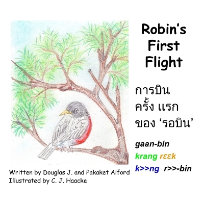 Book cover for Robin's First Flight - Thai Version