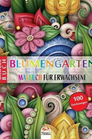 Cover of Blumengarten