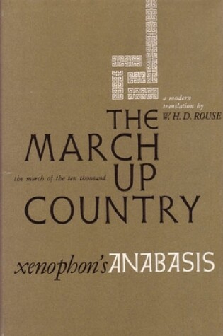 Cover of March Up Country  March Up Country