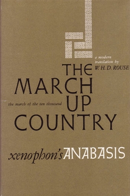 Book cover for March Up Country  March Up Country