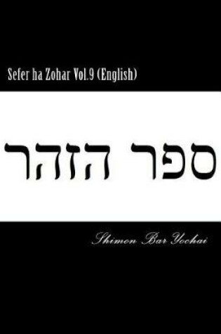 Cover of Sefer ha Zohar Vol.9 (English)