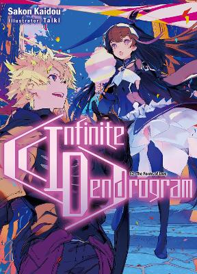 Cover of Infinite Dendrogram: Volume 12