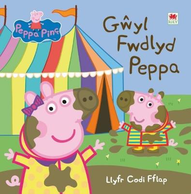 Book cover for Gŵyl Fwdlyd Peppa