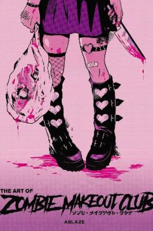 Cover of The Art of Zombie Makeout Club Deluxe Edition