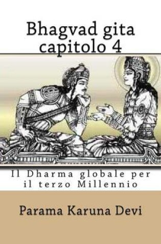 Cover of Bhagvad Gita - Capitolo 4