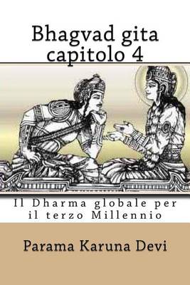 Book cover for Bhagvad Gita - Capitolo 4