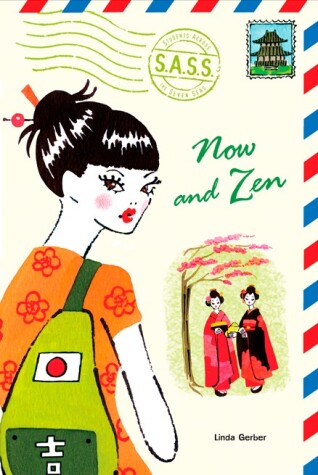 Cover of Now and Zen