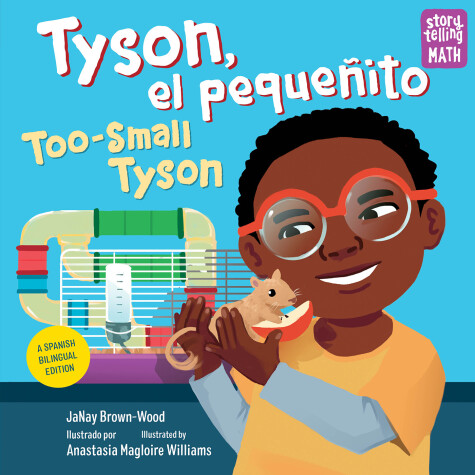 Book cover for Tyson, el pequeñito / Too-Small Tyson