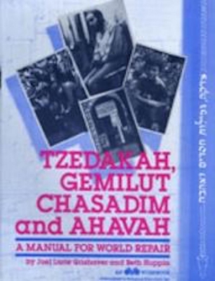 Book cover for Tzedakah, Gemilut Chasadim and Ahavah - Leader's Guide