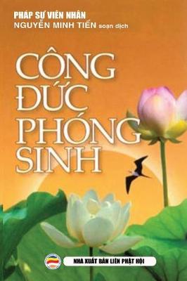 Book cover for Cong đức phong sinh