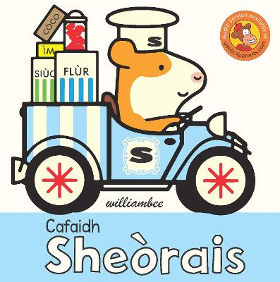 Book cover for Cafaidh Sheòrais