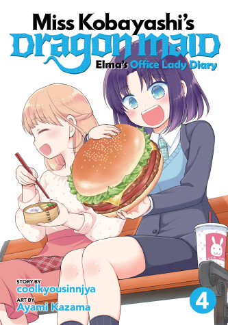 Book cover for Miss Kobayashi's Dragon Maid: Elma's Office Lady Diary Vol. 4