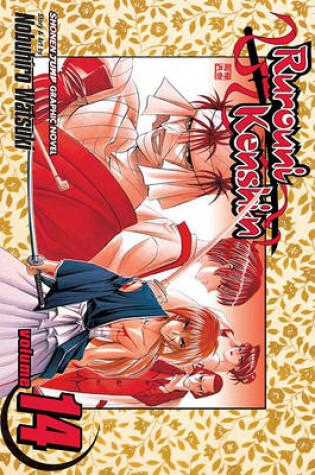 Cover of Rurouni Kenshin, Vol. 14