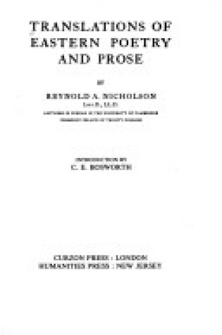 Cover of Eastern Poetry and Prose