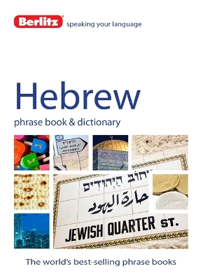 Cover of Berlitz Language: Hebrew Phrase Book & Dictionary