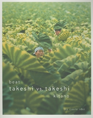 Cover of Beat Takeshi vs. Takeshi Kitano