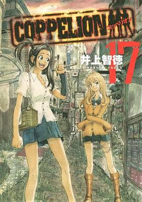 Book cover for Coppelion 17