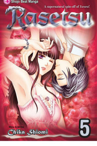 Cover of Rasetsu, Vol. 5