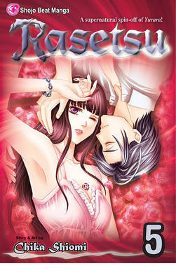 Book cover for Rasetsu, Vol. 5