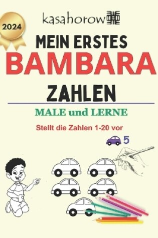 Cover of Mein Erstes Bambara Zahlen