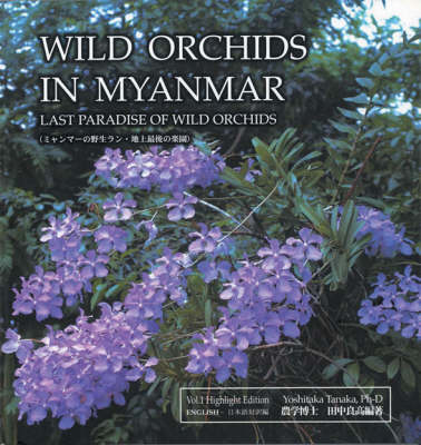Book cover for Wild Orchids in Myanmar Vol. 1
