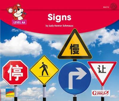 Cover of Signs Leveled Text