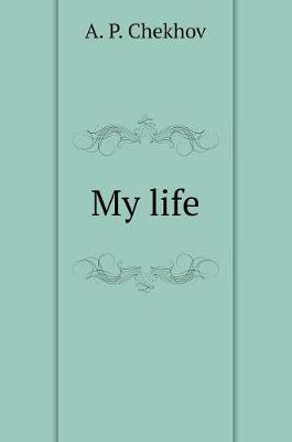 Book cover for My life