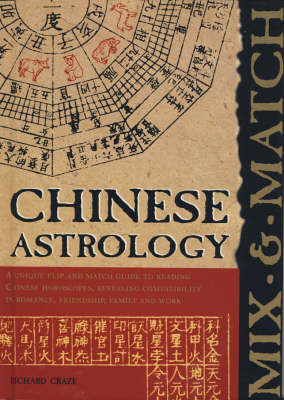 Book cover for Mix 'n' Match Chinese Astrology