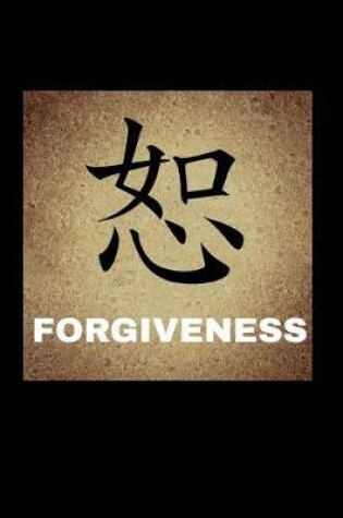 Cover of The Forgiveness Journal