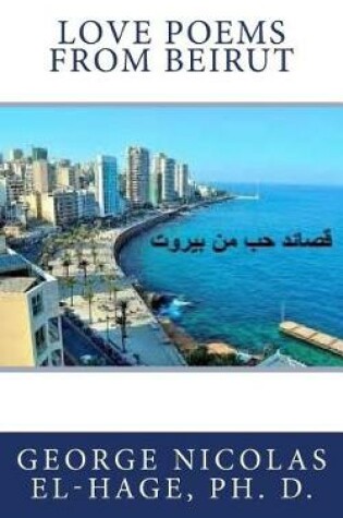 Cover of Love Poems from Beirut