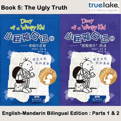 Book cover for Diary of a Wimpy Kid : Book 5 , The Ugly Truth