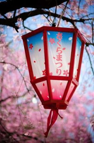 Cover of Sakura Festival Lantern Journal