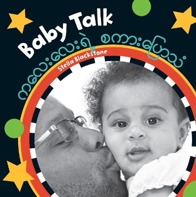 Book cover for Baby Talk (Bilingual Burmese & English)