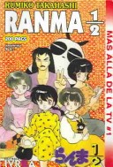 Book cover for Ranma 1/2 TV